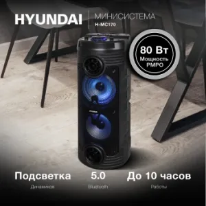  Hyundai H-MC170  80/FM/USB/BT/SD/MMC