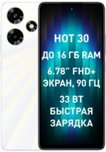  Infinix X6831 Hot 30 128Gb 8Gb   3G 4G 2Sim 6.78 1080x2460 Android 13 50Mpix 