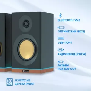   OK-605A 2.0 BT  60