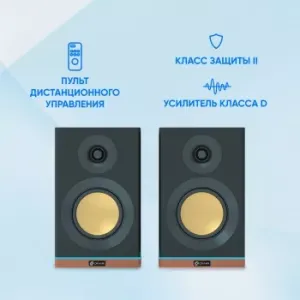   OK-605A 2.0 BT  60