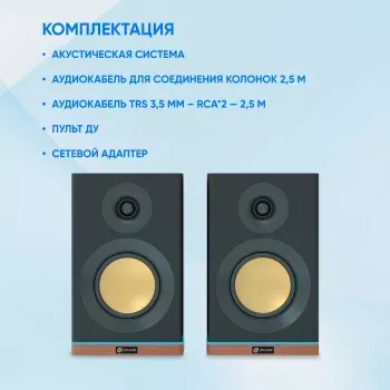   OK-605A 2.0 BT  60