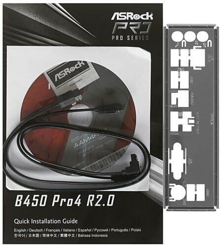   ASROCK B450 PRO4 R2.0 Socket AM4