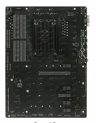   ASROCK B450 PRO4 R2.0 Socket AM4