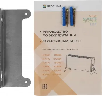 Nano 1500B  Nano  Neoclima 1.5   (   )