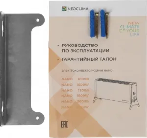 Nano 1500B  Nano  Neoclima 1.5   (   )