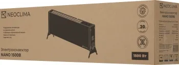Nano 1500B  Nano  Neoclima 1.5   (   )