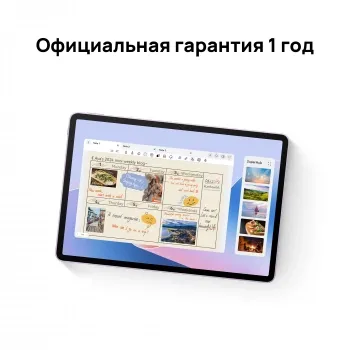  HUAWEI TGR-W09 GRAY MATEPAD 11.5S WF + KB 8/256GB