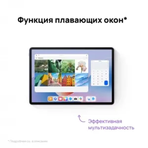  HUAWEI TGR-W09 GRAY MATEPAD 11.5S WF + KB 8/256GB
