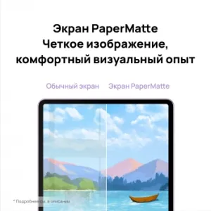  HUAWEI TGR-W09 GRAY MATEPAD 11.5S WF + KB 8/256GB
