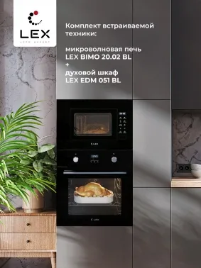    Lex BIMO 20.02 