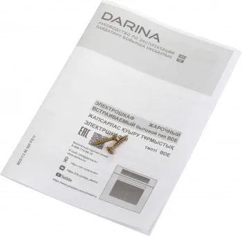    Darina 1U5 BDE 112 708 X5 , 