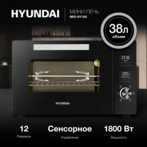 - Hyundai MIO-HY100 38. 1800 