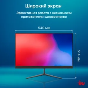  IRU P233 23.8 Full HD i3 1005G1 (1.2) 8Gb SSD256Gb CR Windows 11 Professional GbitEth WiFi