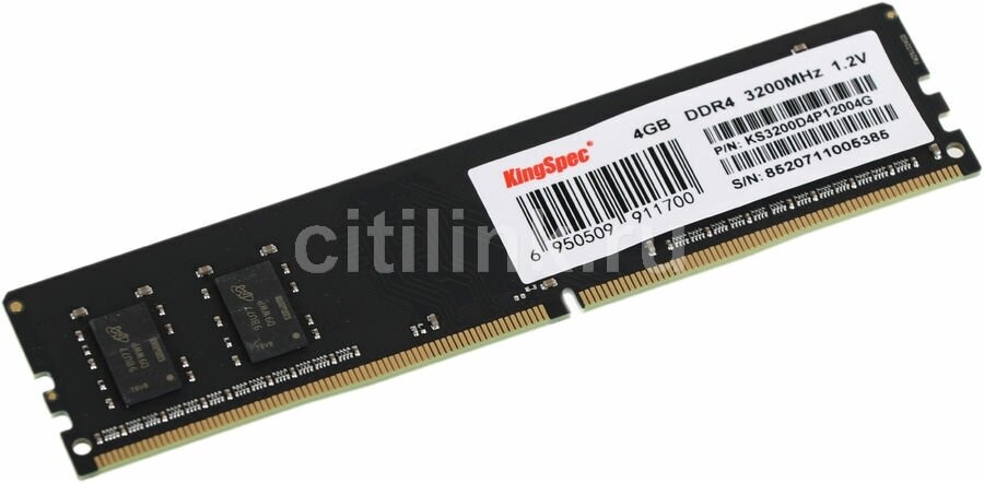  DDR4 4Gb 3200MHz Kingspec KS3200D4P12004G RTL LONG DIMM 288-pin 1.2 single rank