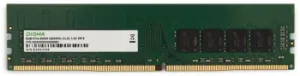  Digma 8Gb DDR4 3200MHz DGMAD43200008D RTL PC4-25600 CL22 DIMM 288-pin 1.2 dual rank Ret