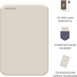   Solove W12 5000mAh QC3.0/PD3.0 20W 3A USB-C ..  (W12 BEIGE RU