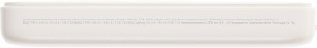   Solove W12 5000mAh QC3.0/PD3.0 20W 3A USB-C ..  (W12 BEIGE RU
