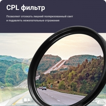   - ROADGID Premier 3 2CH,  GPS,  