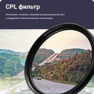   - ROADGID Premier 3 2CH,  GPS,  