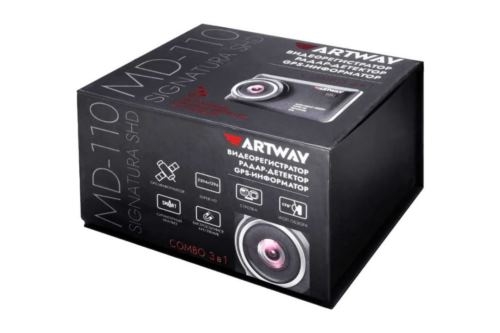   - Artway MD-110 GPS