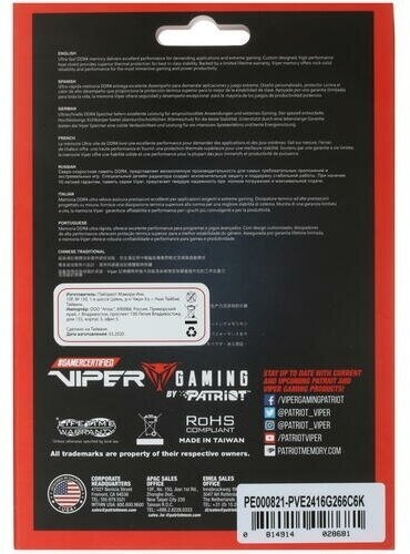  Patriot 16Gb DDR4 2666Mhz DIMM 8Gbx2  PC21300, Viper 4 Elite ll CL16 (PVE2416G266C6K) (retail