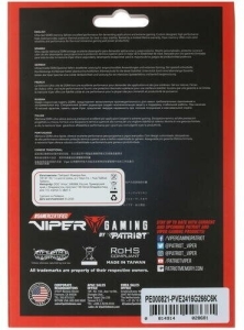  Patriot 16Gb DDR4 2666Mhz DIMM 8Gbx2  PC21300, Viper 4 Elite ll CL16 (PVE2416G266C6K) (retail
