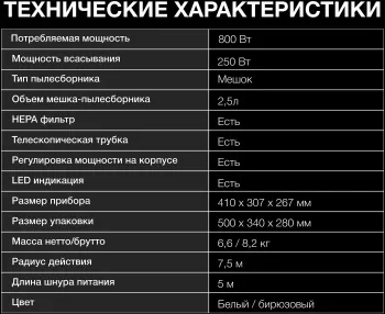  Hyundai HYV-B4050 800 / ( .:1)