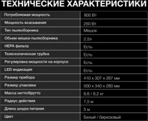  Hyundai HYV-B4050 800 / ( .:1)