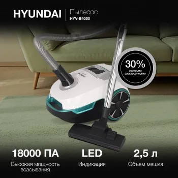  Hyundai HYV-B4050 800 / ( .:1)