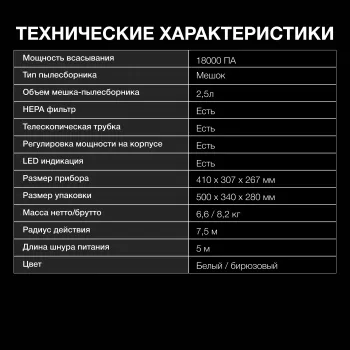  Hyundai HYV-B4050 800 / ( .:1)