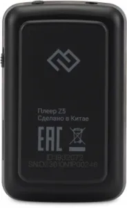  Hi-Fi Flash Digma Z5 BT 16Gb /1.54/FM/microSD/microSDHC/clip
