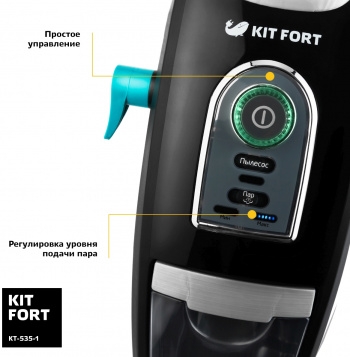   Kitfort -535-1 1600 
