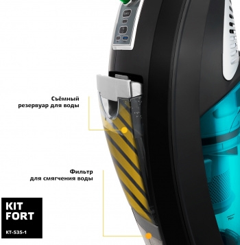   Kitfort -535-1 1600 