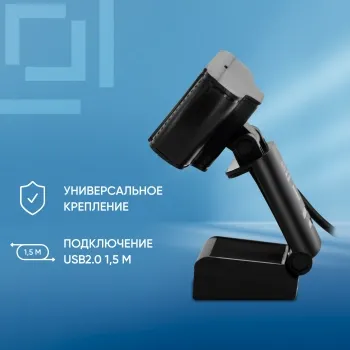 Web Oklick/ OK-C013FH  2Mpix (1920x1080) USB2.0  
