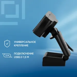  Web Oklick/ OK-C013FH  2Mpix (1920x1080) USB2.0  