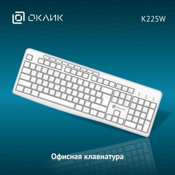   K225W  USB  Multimedia (1875235)