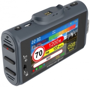   - Silverstone F1 HYBRID UNO SPORT GPS