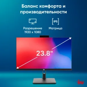  IRU 23ID 23.8 Full HD i3 12100 (3.3) 8Gb SSD256Gb UHDG 730 CR Windows 11 Professional Gbit