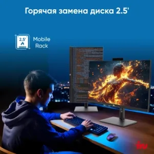  IRU 23ID 23.8 Full HD i3 12100 (3.3) 8Gb SSD256Gb UHDG 730 CR Windows 11 Professional Gbit
