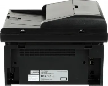   Pantum M6607NW, //, (4, 22 ppm, 1200x1200 dpi, 256 MB RAM, ADF35, pa