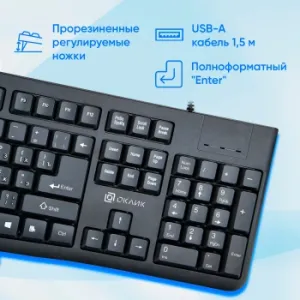   K135  USB  (1914788)