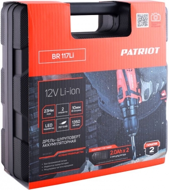 - Patriot THE ONE BR 117Li . : (  )
