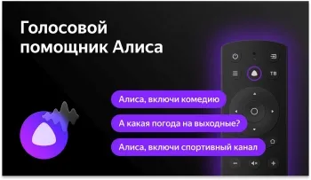  LED BBK 23.6 24LEX-7219/TS2C (B) .  HD 60Hz DVB-T2 DVB-C DVB-S2 USB WiFi Sm