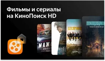  LED BBK 23.6 24LEX-7219/TS2C (B) .  HD 60Hz DVB-T2 DVB-C DVB-S2 USB WiFi Sm