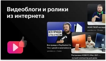  LED BBK 23.6 24LEX-7219/TS2C (B) .  HD 60Hz DVB-T2 DVB-C DVB-S2 USB WiFi Sm