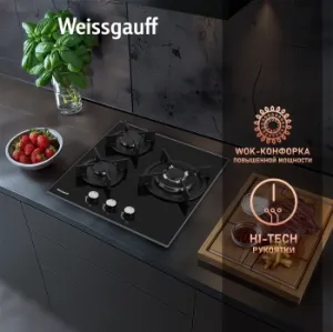    Weissgauff HG 451 Bgh