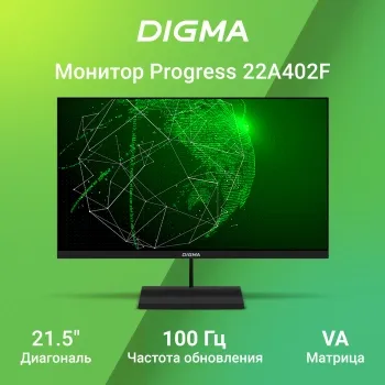  21.5 Digma Progress 22A402F  VA LED 5ms 16:9 HDMI M/M  250cd 178/178 1920x