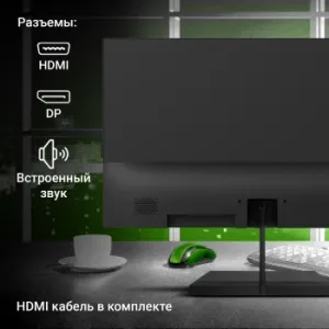  21.5 Digma Progress 22A402F  VA LED 5ms 16:9 HDMI M/M  250cd 178/178 1920x
