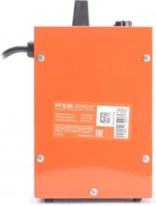   PATRIOT PT Q 5S [633307304] 