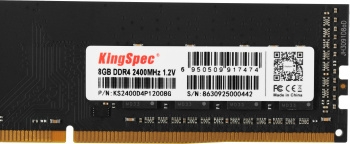  Kingspec 8GB DDR4 2400MHz KS2400D4P12008G RTL PC4-19200 DIMM 260-pin 1.2 single rank